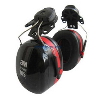 3M PELTOR H10P3E挂安全帽式耳罩