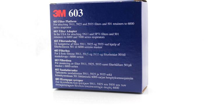 3M 603 滤棉适配器（配5N11/501滤棉盖使用）